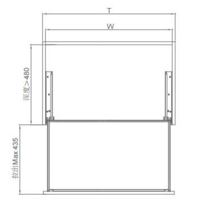 Product Drawing